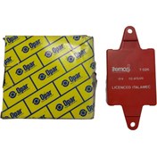 Resim Opar Orjinal Tavan Lamba Aydınlatma Rölesi Tempra Tipo Uno Oem:7651945 