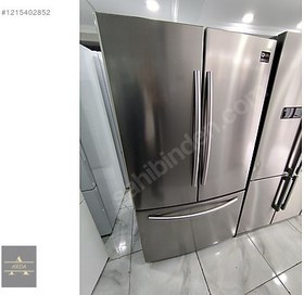 Resim samsung gardrop tipi 750 litre dev buzdolabi 