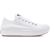 Resim Converse Ctas Move Ox Kadın Ayakkabı 570257c 