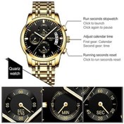 Resim Besthome1 Nıbosı 2353 Erkek Saat, Gümüş-siyah-çelik Kuvars, Çok Renkli Çok Renkli 