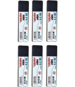 Resim 2.0mm 2b Kalem Ucu, 6 Adetli Siyah Set 1 