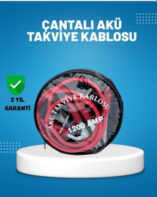 Resim 1200 Amper Akü Takviye Kablosu 2 Metre İzoleli Bakır Uçlu 