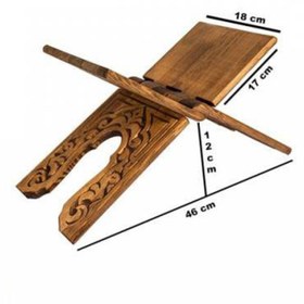 Resim CAMİMARKET Ahşap Rahle Oymalı Rahle - Küçük - 45cm 