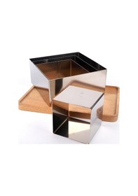 Resim Narkalıp Kare Kek Kalıbı 4 Lü Derinlik 10cm 