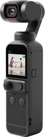 Resim DJI Osmo Pocket 2 Gimbal 
