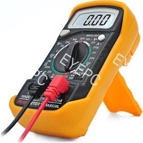 Resim Ölçü Aleti Dijital Avometre Multimetre 
