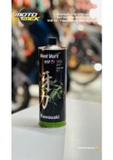 Resim Tüm Kawasaki Modellerine Uygun Elf Vent Vert Saeryaku 10w-50 1l Kawasakı Motosiklet Motor Yağı 