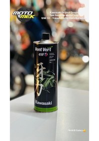 Resim Tüm Kawasaki Modellerine Uygun Elf Vent Vert Saeryaku 10w-50 1l Kawasakı Motosiklet Motor Yağı 