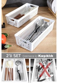 Resim 2'li Modüler Kaşıklık Seti - Mutfak Düzenleyici Çekmece İçi Organizer Bıçaklık Kepçelik Beyaz Beyaz 