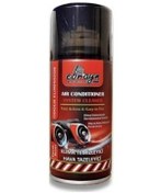 Resim Ebrayn Klima Hava Temizleme Spreyi 150 ml 
