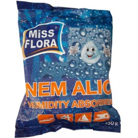 Resim Nem Alıcı Yedek 450 g 