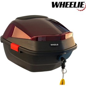 Resim Wheelie Xt88-Jr 32 L Motosiklet Çanta 