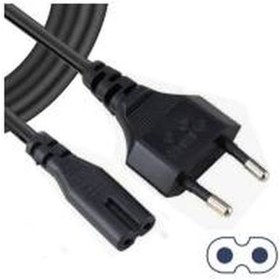 Resim Power Güç Elektrik Kablosu Ps4/Ps3/Ps2/Teyp- Laptop Adaptör-Işıl N11.459 