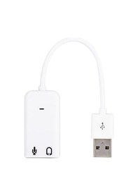 Resim Alfais AL-4505 7.1 USB Ses Kartı 