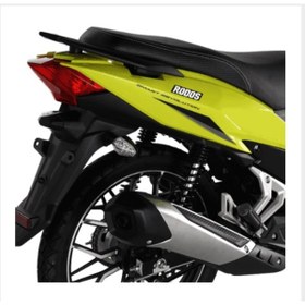 Resim RKS Rodos 50 Cup Motosiklet Kırmızı 