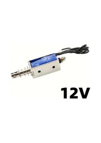 Resim Honeybeeshop 2 Adet Jf-0530b 12v Lineer Elektromıknatıs 5n Kuvvet 300ma Akım 10mm Yol Endüstriyel Ofis Ve Ev Uygulamaları İçin 