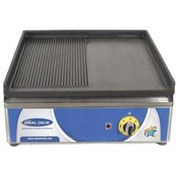 Resim İdeal Çelik İdeal Çelik Elektrikli Döküm Izgara - 50 cm 