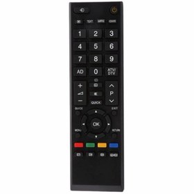 Resim Toshiba 32av605pg Lcd Tv Kumandası 