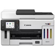 Resim Canon Maxify GX6140 Mürekkep Tanklı Orijinal Mürekkepli Çok Fonksiyonlu Yazıcı 