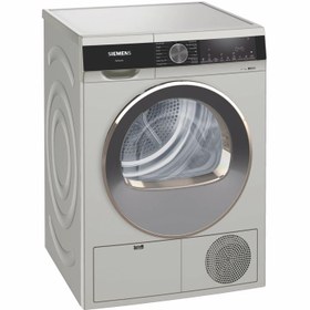 Resim Siemens WQ41G20TTR** 9 Kg E Enerji Çamaşır Kurutma Makinesi 