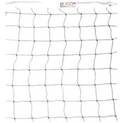 Resim Busso Vtn 10 Voleybol Filesi 