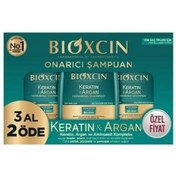 Resim Bioxcin Keratin ve Argan Onarıcı Şampuan 300 ml 3 al 2 öde 
