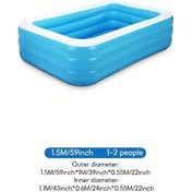 Resim Şişme Yüzme Havuzu Aile Boyutu - Mavi 1.5 M Mavi 