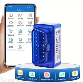 Resim 1 adet Süper Mini ELM327 V2, 1 OBD2 Tarayıcı ELM 327 Android iOS RV Teşhis Aracı OBD II Kod Okuyucu 