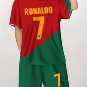 Resim Erkekler Futbol Ekipmanı #7 - Ronaldo T-Shirt ve Şort Seti, Yeşil ve Kırmızı Altın Numara Tasarımı ile, Bahar/Yaz için Rahat Dış Mekan Giyimi, Konforlu Kumaş, Dış Mekan için 