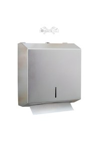 Resim Maxiflow Z Katlama Kağıt Havluluk 400'lü Wc Kağıt Dispanseri Krom Z Katlama 400 Peçetelik Duvara Monte Krom 