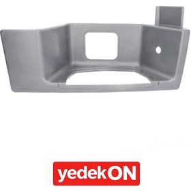 Resim Basamak Yuvası Tgs Alt Sağ - 81615100644 