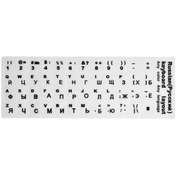 Resim Forzacase Rusça Q Klavye Etiketi Laptop Macbook PC Harf Sticker Çıkartma - FC757 Beyaz 