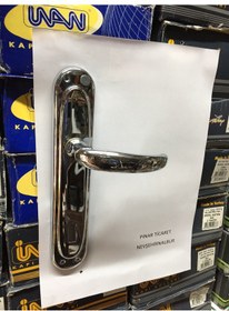 Resim Inan 2004 Krom Köşk Pirinç Kapı Kolu 1 Kapılık Çift 