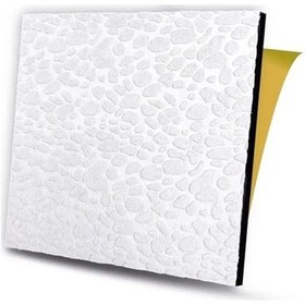 Resim Ses Ve Isı Yalıtım Paneli, Akustik Duvar İçin 41x41 Cm 30 Adet Açık Gri 