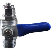 Resim Youtek Su Arıtıcı Metal Kolu Kapatma Valfi - 2 Parça Giriş Suyu Kontrol Valfi 