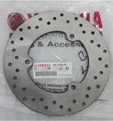 Resim Yamaha Mt-25 Arka Fren Diski 