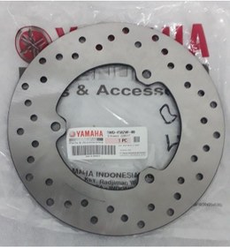 Resim Yamaha Mt-25 Arka Fren Diski 
