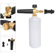 Resim Karcher K2-k7 Lavor Vax İçin Araba Yıkama Köpük Aparatı Topu Basınçlı Şişe Foamaster Kar Köpürtücü 