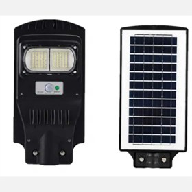 Resim DLC Solar Sokak Panel 100W 