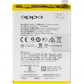 Resim Genel Markalar Op po A5S Batarya Pil 