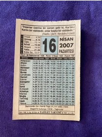 Resim 16 Nisan 2007 Takvim Yaprağı - Nostalji Koleksiyonluk Takvim Yaprağı 