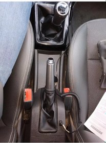 Resim Opel Astra H El Freni Toz Kapağı Kılıfı 207272193 