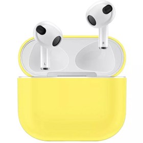 Resim Coverzone 3 Kulaklık Koruyucu Mdl04 Ince Silikon Slim Kapak Kılıf Sarı 