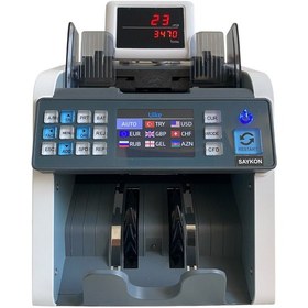 Resim Saykon Ps200-8 Ülkeli Para Sayma Makinesi 