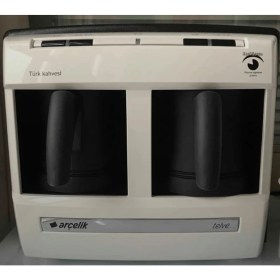 Resim Arçelik K 3190 P Telve Ikili Türk Kahvesi Makinesi Kutusuz Beyaz Renk 