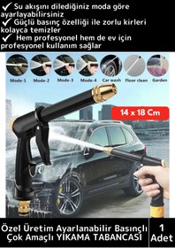 Resim Wintoup Özel Üretim Ayarlanabilir Başlıklı Güçlü Basınçlı Çok Fonksiyonlu Araba Bahçe Yıkama Tabancası 