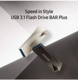 Resim Samsung Uyumlu Bar Plus Usb 3.1 Flash Bellek 256 Gb 