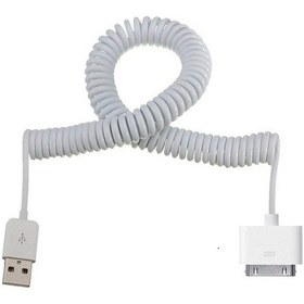 Resim Ttec iPad Uyumlu 2 Spiralli Şarj Kablosu 