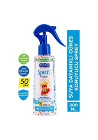 Resim Babyton Suya Dayanıklı Güneş Koruyucu Sprey 50 Spf 