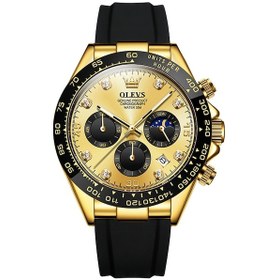 Resim Sones Bınbond B6022 30m Su Geçirmez Işıklı Çok Fonksiyonlu Kuvars Saat, Renk: Beyaz Çelik-yeşil 